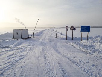 Открыто движение по ледовым переправам через р. Лена и р. Витим
