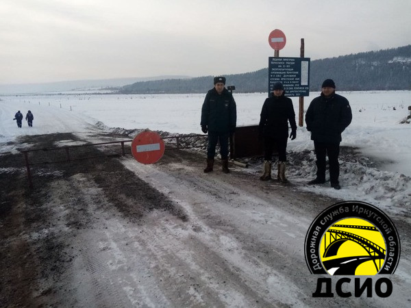 Открыто движение по ледовой переправе через р. Лена в Качугском районе