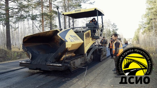 Автодорогу "Тулун - Гадалей - Харгажин" ремонтируют по нацпроекту БКАД