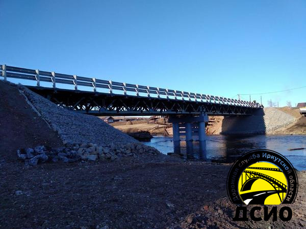 В Качугском районе завершается строительство моста через Манзурку